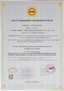 Porcellana Foshan Nanhai Sono Decoration Material Co., Ltd Certificazioni
