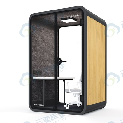 Fabbrica fabbrica cabina audiometrica cabina insonorizzata per biblioteche riunioni cabine cellulari in vendita