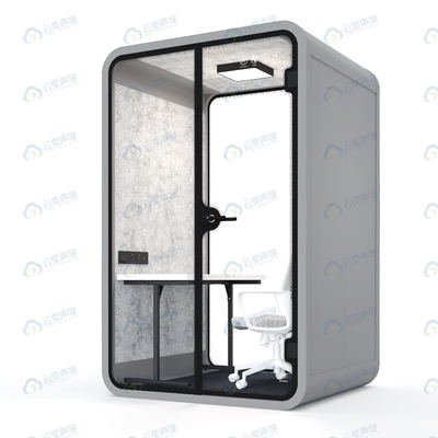Fabbrica fabbrica cabina audiometrica cabina insonorizzata per biblioteche riunioni cabine cellulari in vendita