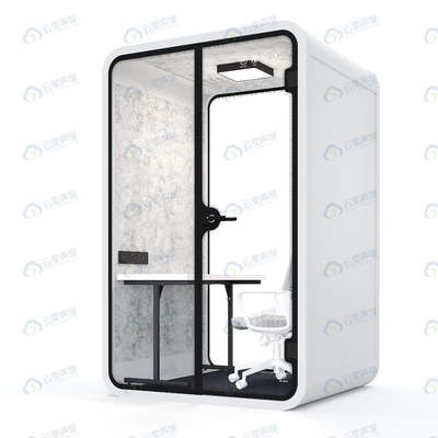 Fabbrica fabbrica cabina audiometrica cabina insonorizzata per biblioteche riunioni cabine cellulari in vendita